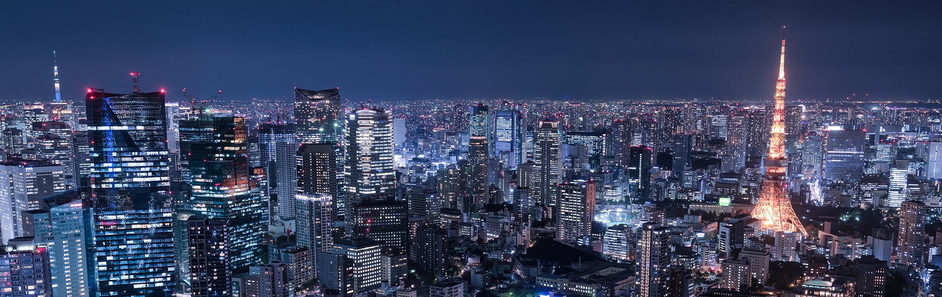 東京の都心と東京タワー(夜景)